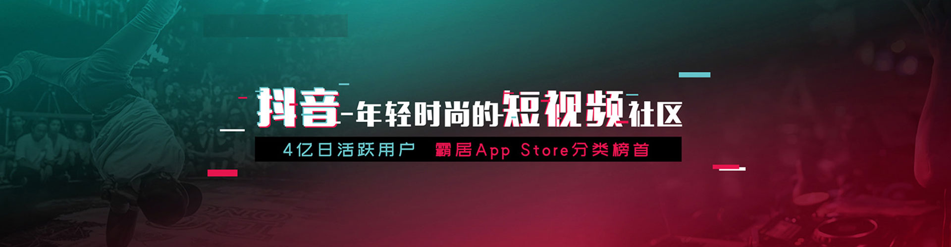 宜春百度竞价广告